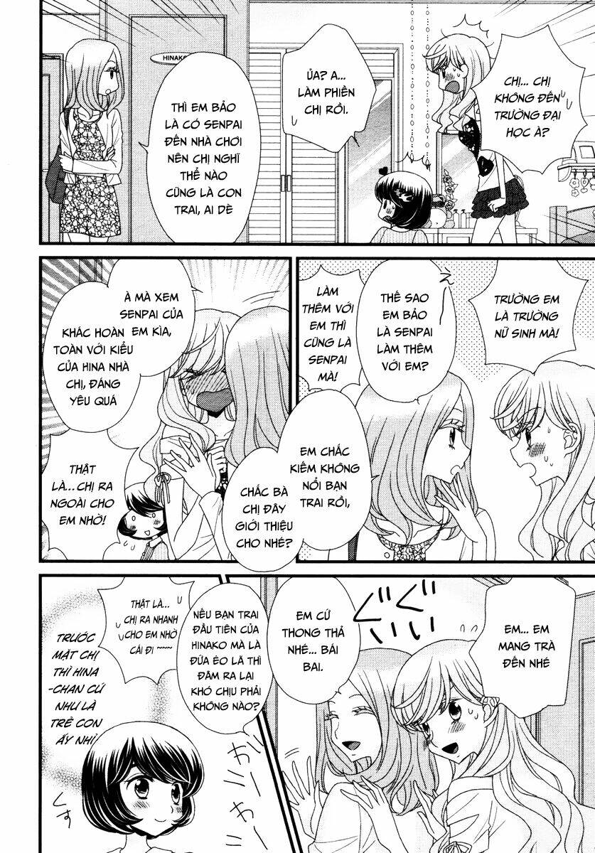 Hana To Hina Wa Houkago Chapter 7 - Trang 2