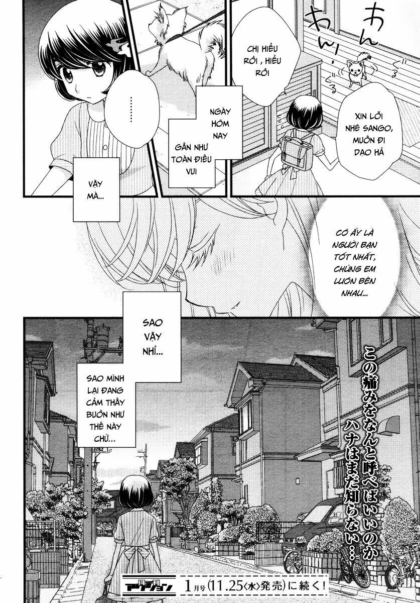 Hana To Hina Wa Houkago Chapter 7 - Trang 2