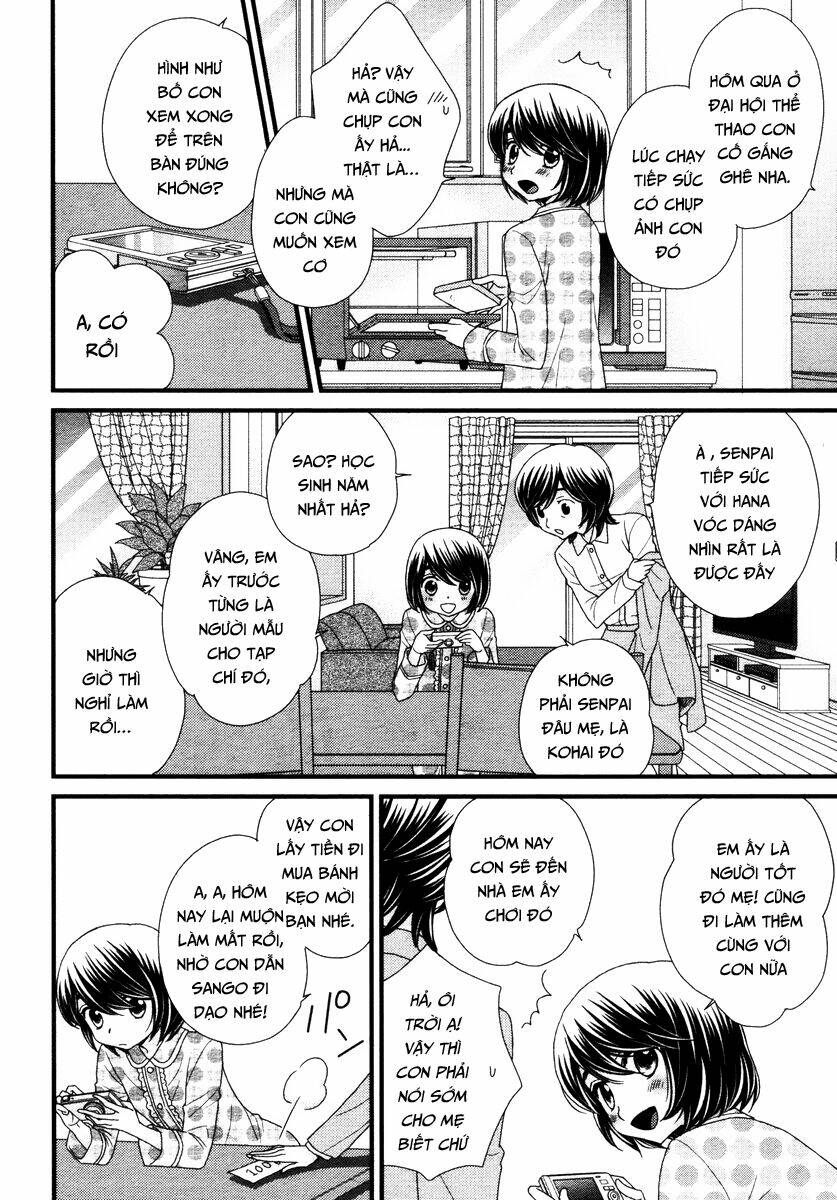 Hana To Hina Wa Houkago Chapter 7 - Trang 2