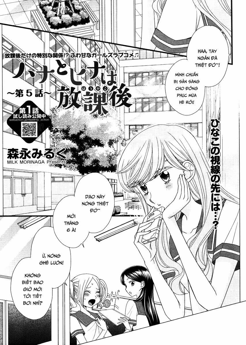 Hana To Hina Wa Houkago Chapter 5 - Trang 2