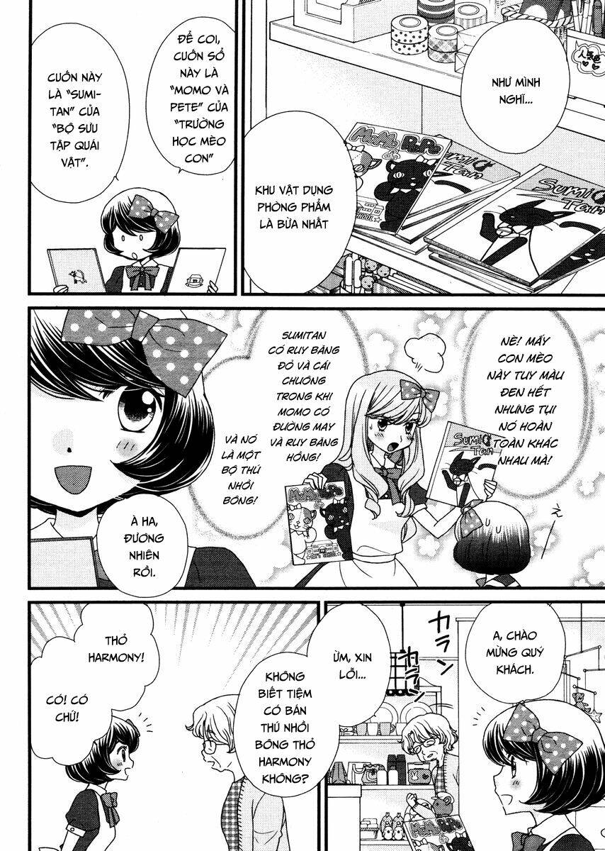 Hana To Hina Wa Houkago Chapter 4 - Trang 2