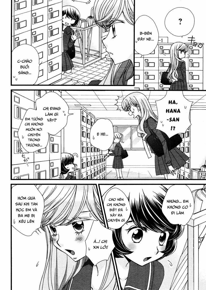 Hana To Hina Wa Houkago Chapter 4 - Trang 2