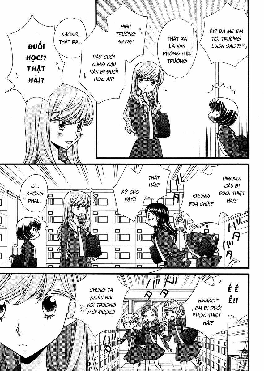 Hana To Hina Wa Houkago Chapter 4 - Trang 2