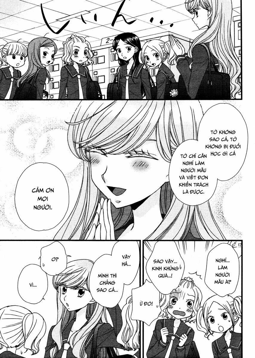 Hana To Hina Wa Houkago Chapter 4 - Trang 2