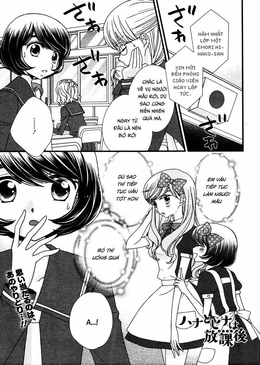 Hana To Hina Wa Houkago Chapter 4 - Trang 2