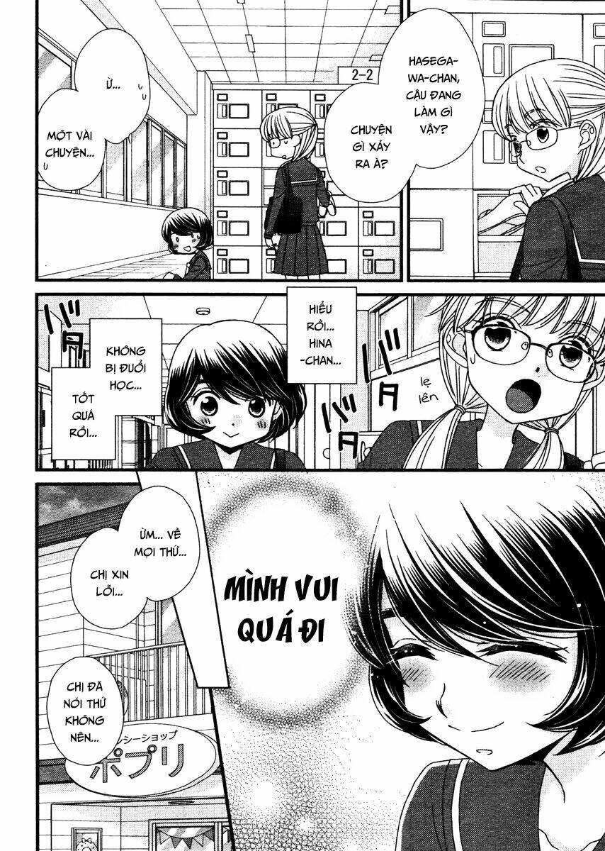 Hana To Hina Wa Houkago Chapter 4 - Trang 2