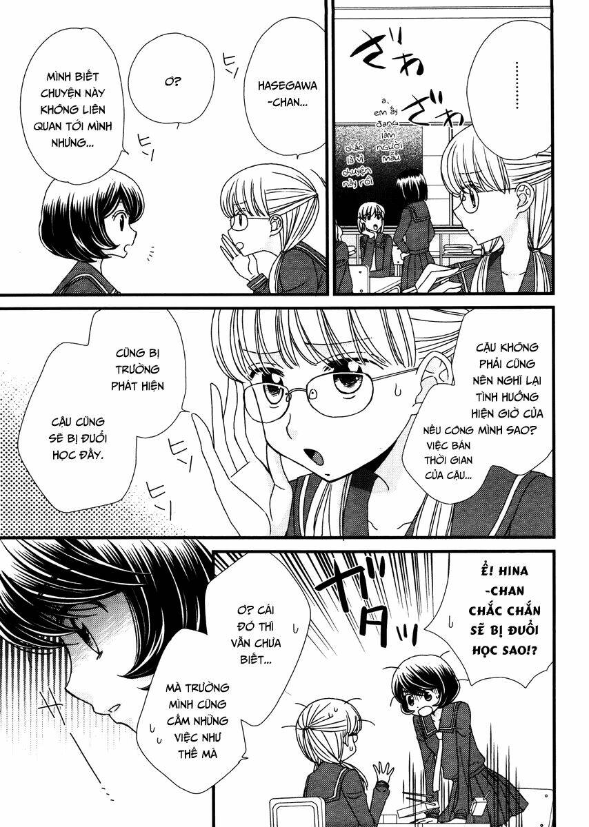 Hana To Hina Wa Houkago Chapter 4 - Trang 2