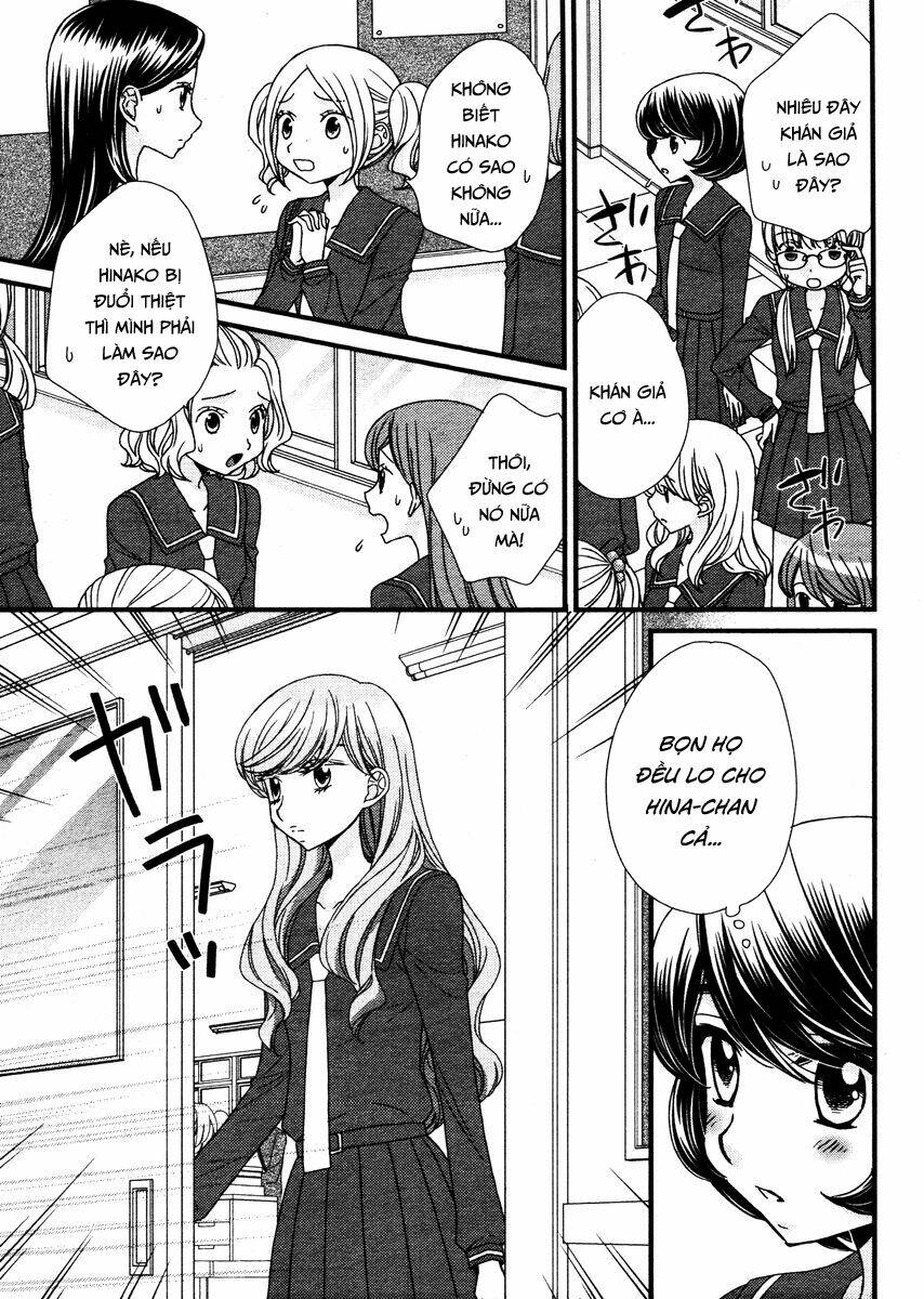 Hana To Hina Wa Houkago Chapter 4 - Trang 2