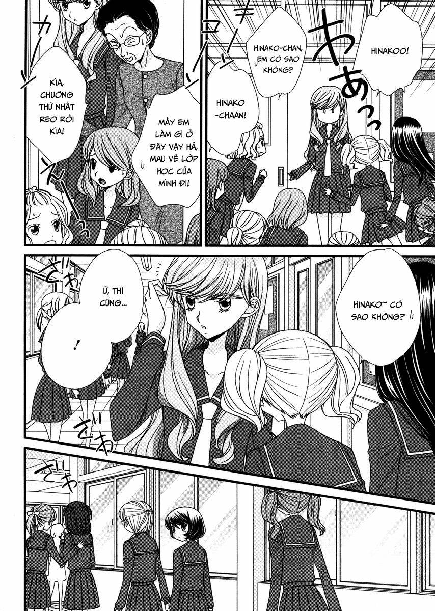 Hana To Hina Wa Houkago Chapter 4 - Trang 2