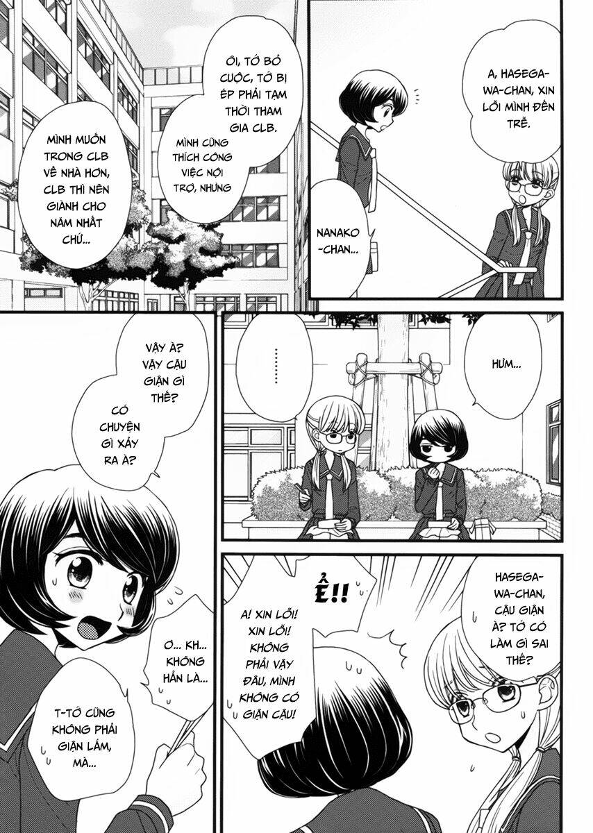 Hana To Hina Wa Houkago Chapter 3 - Trang 2