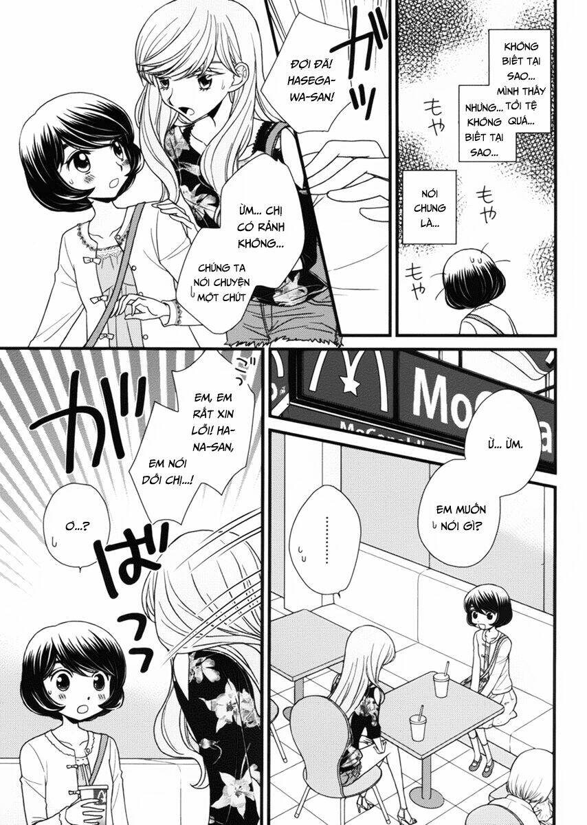 Hana To Hina Wa Houkago Chapter 3 - Trang 2