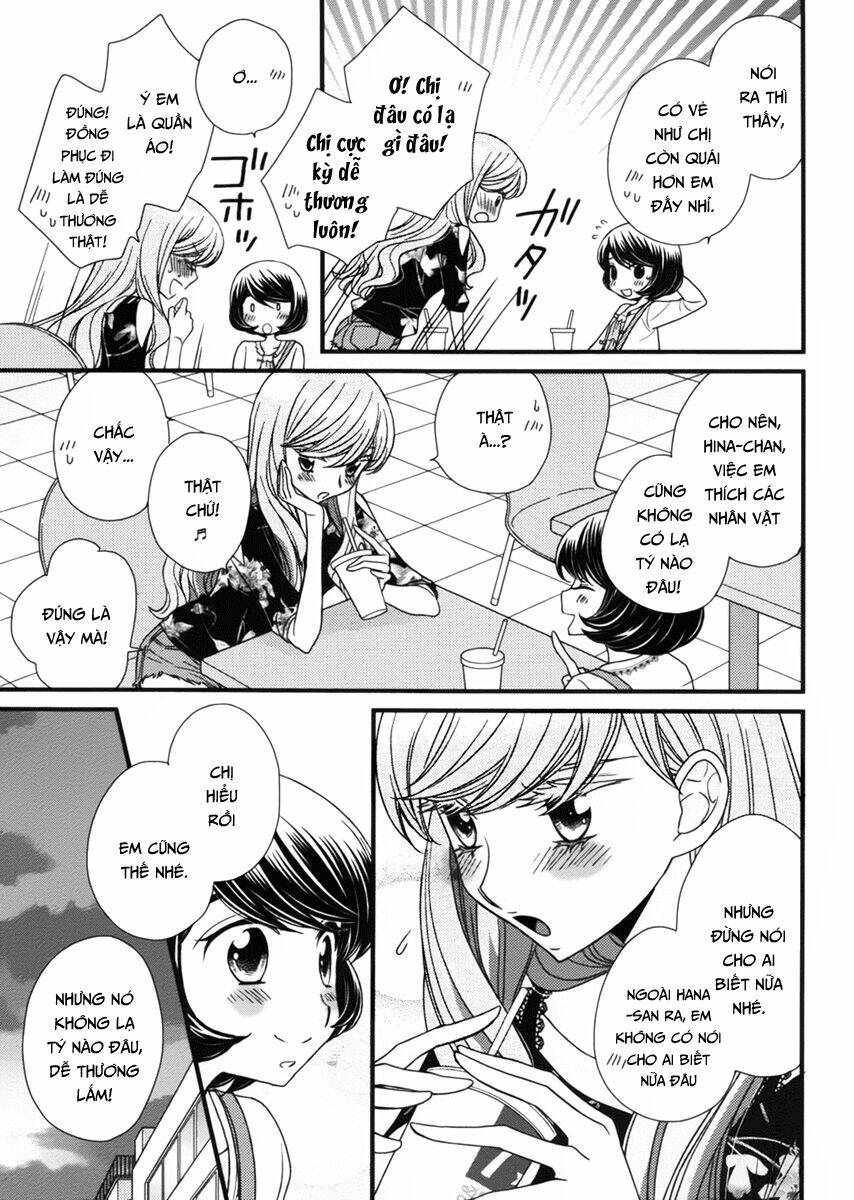 Hana To Hina Wa Houkago Chapter 3 - Trang 2