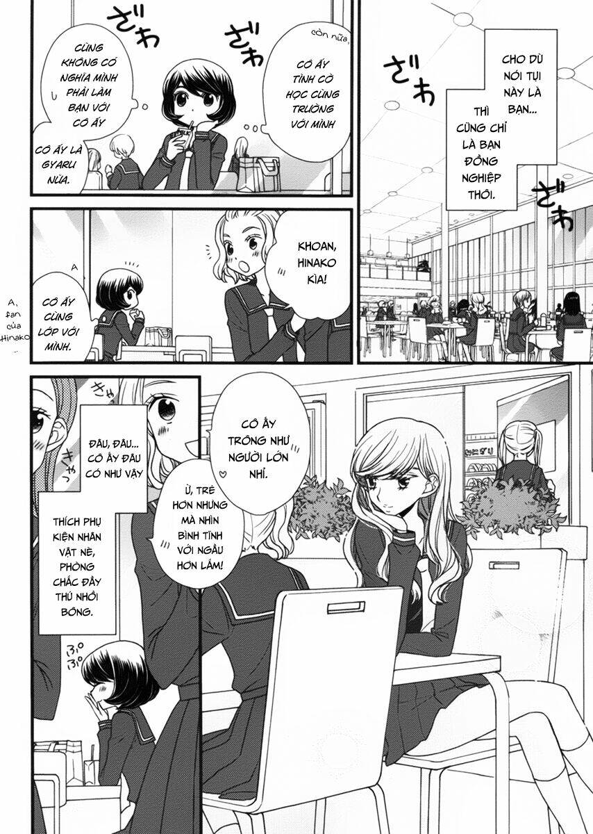 Hana To Hina Wa Houkago Chapter 3 - Trang 2