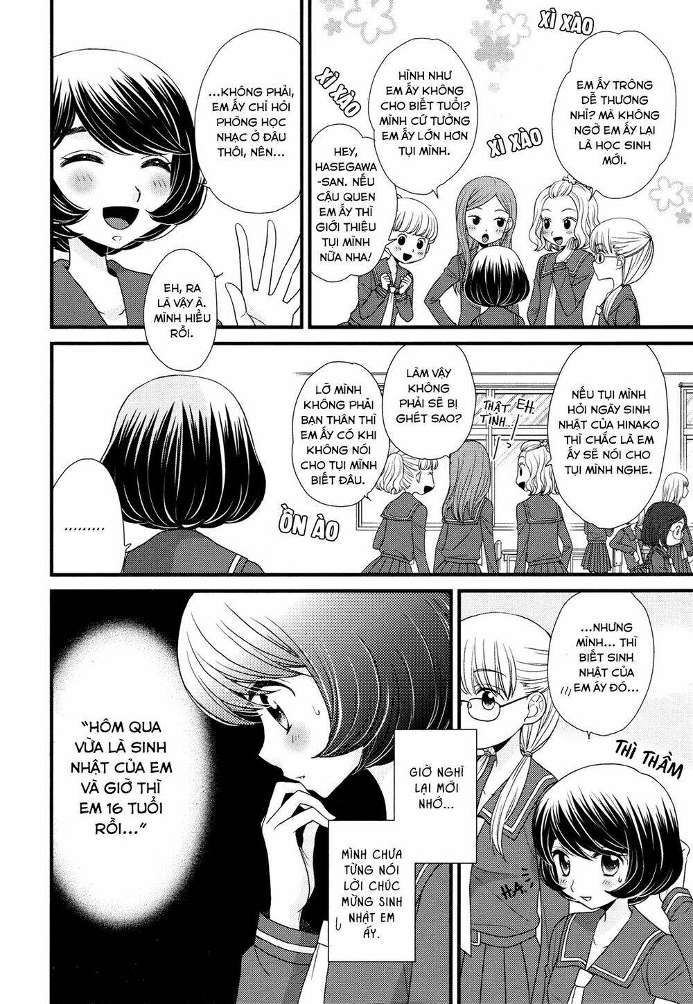 Hana To Hina Wa Houkago Chapter 2 - Trang 2