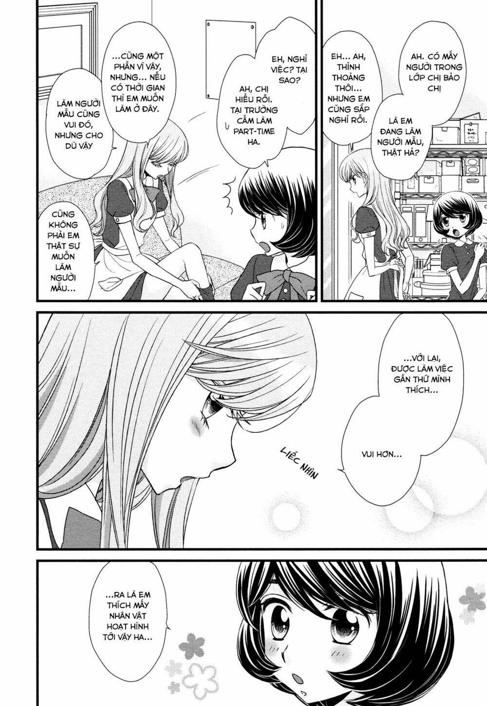 Hana To Hina Wa Houkago Chapter 2 - Trang 2