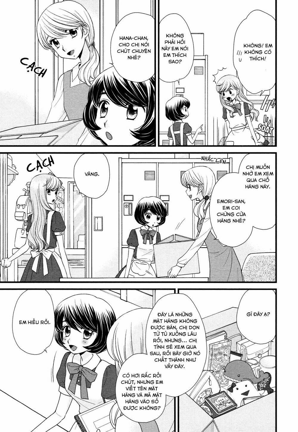 Hana To Hina Wa Houkago Chapter 2 - Trang 2