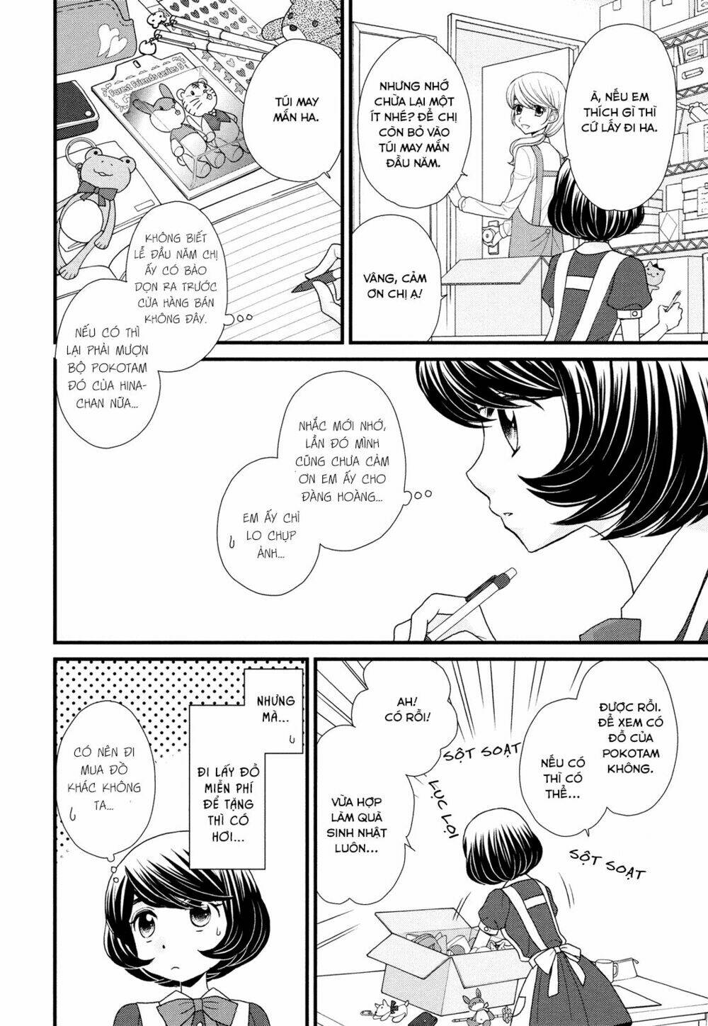 Hana To Hina Wa Houkago Chapter 2 - Trang 2