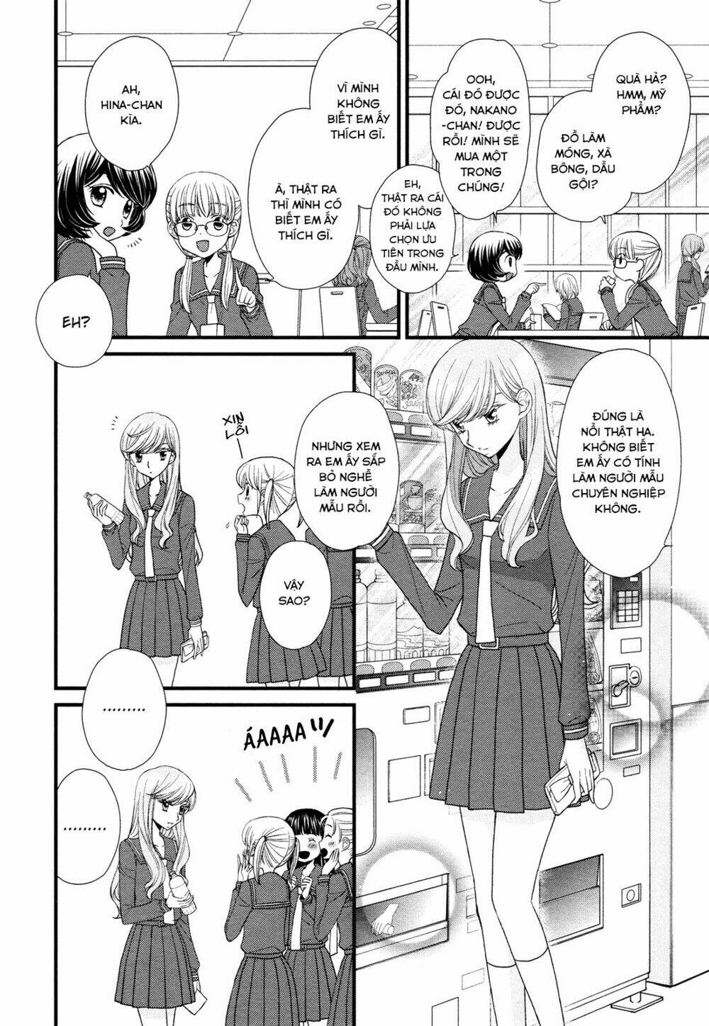 Hana To Hina Wa Houkago Chapter 2 - Trang 2