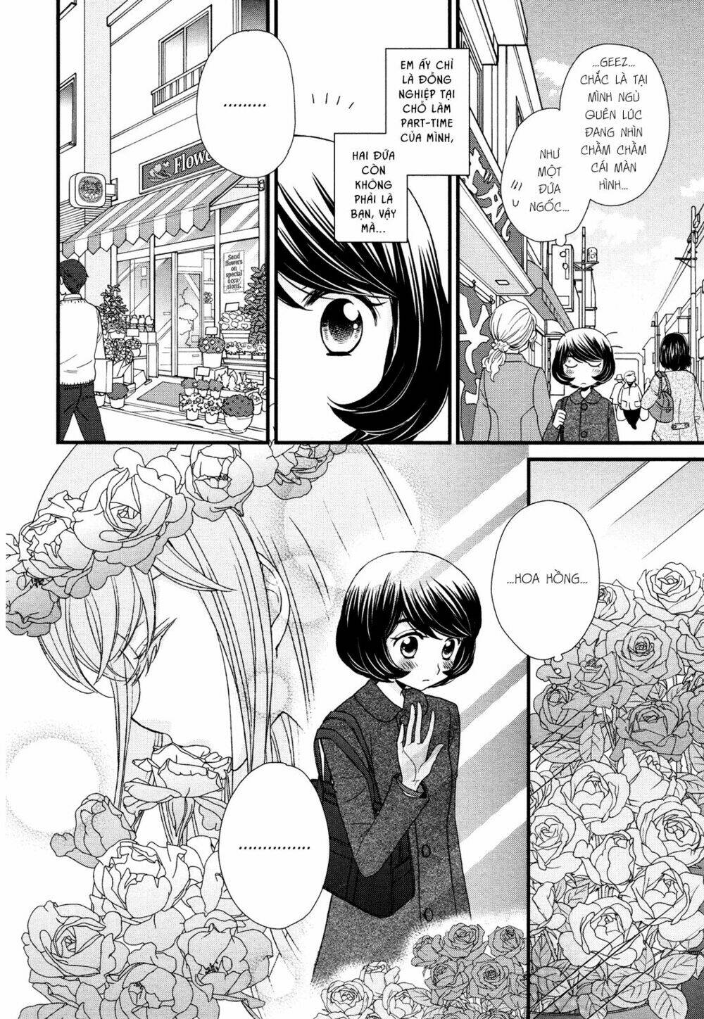 Hana To Hina Wa Houkago Chapter 2 - Trang 2