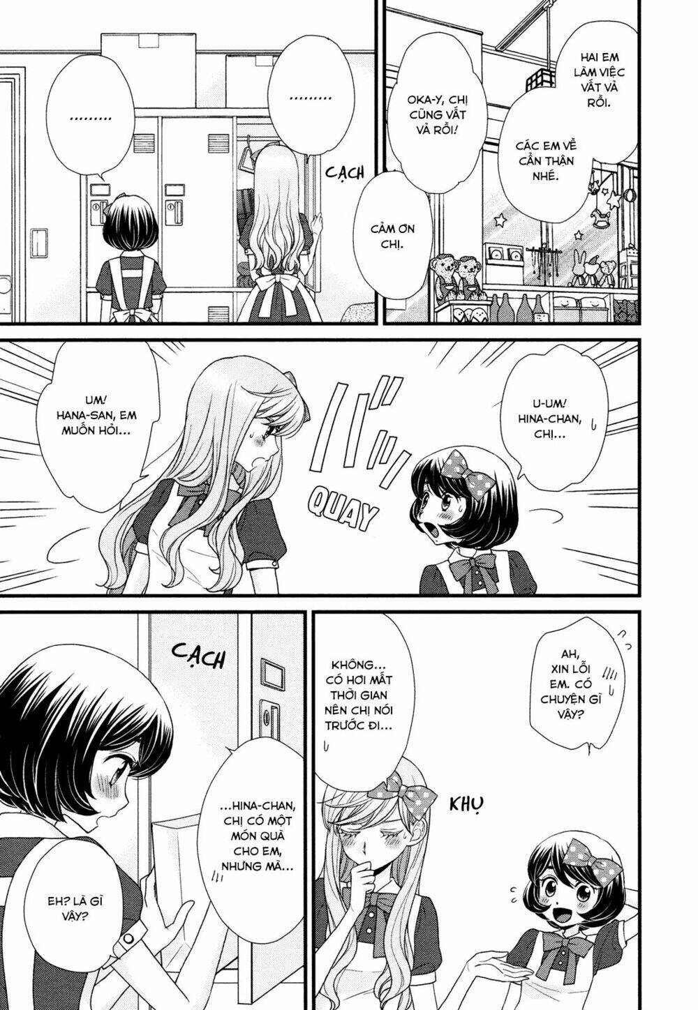 Hana To Hina Wa Houkago Chapter 2 - Trang 2