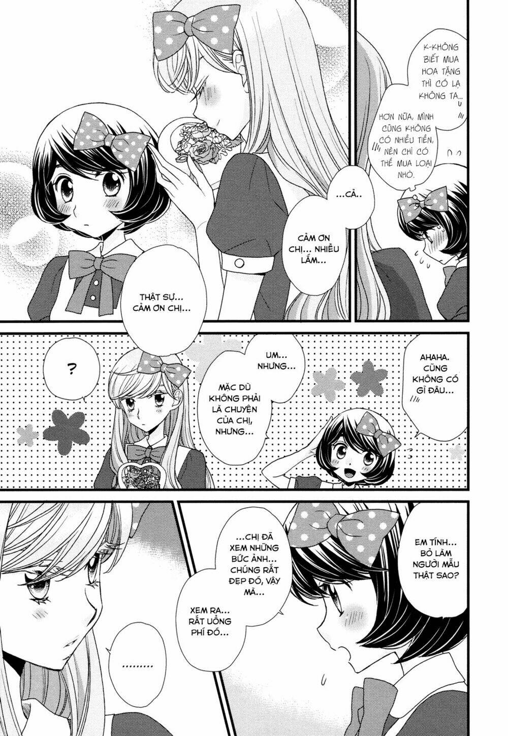 Hana To Hina Wa Houkago Chapter 2 - Trang 2