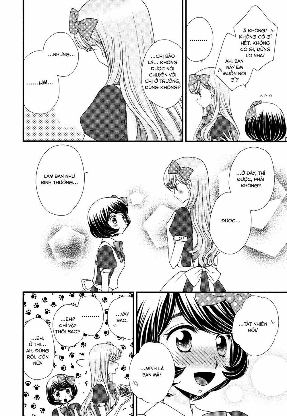 Hana To Hina Wa Houkago Chapter 2 - Trang 2