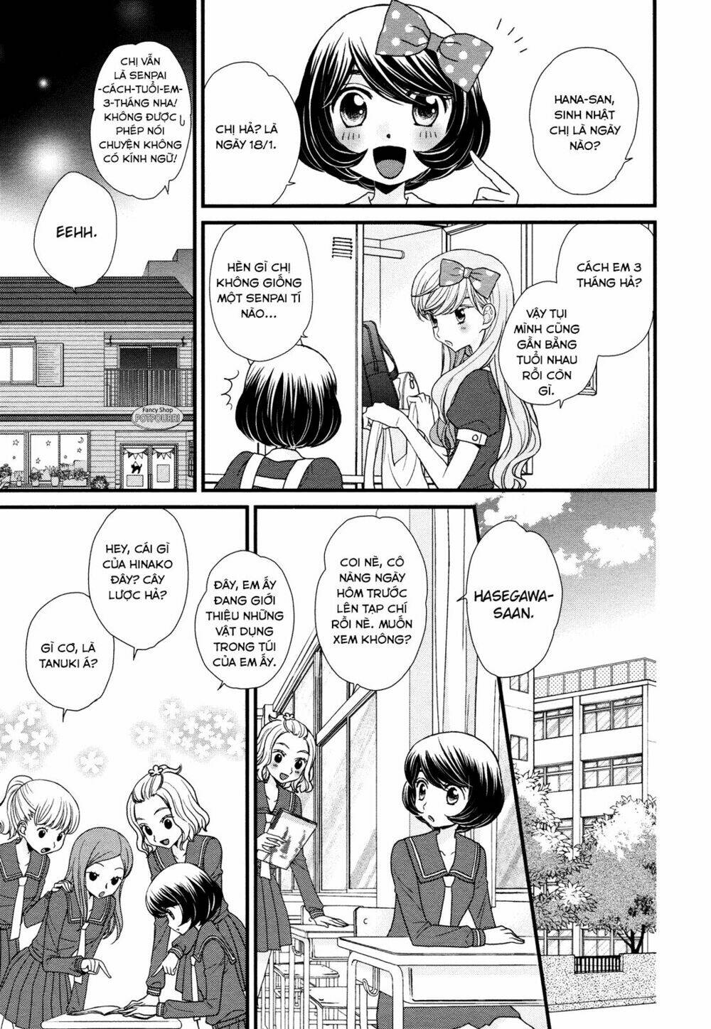 Hana To Hina Wa Houkago Chapter 2 - Trang 2