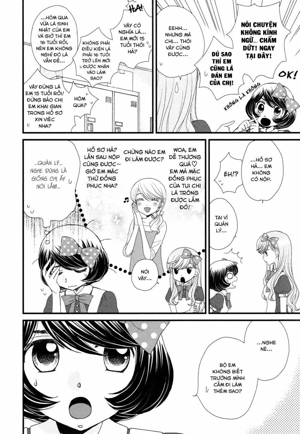 Hana To Hina Wa Houkago Chapter 2 - Trang 2