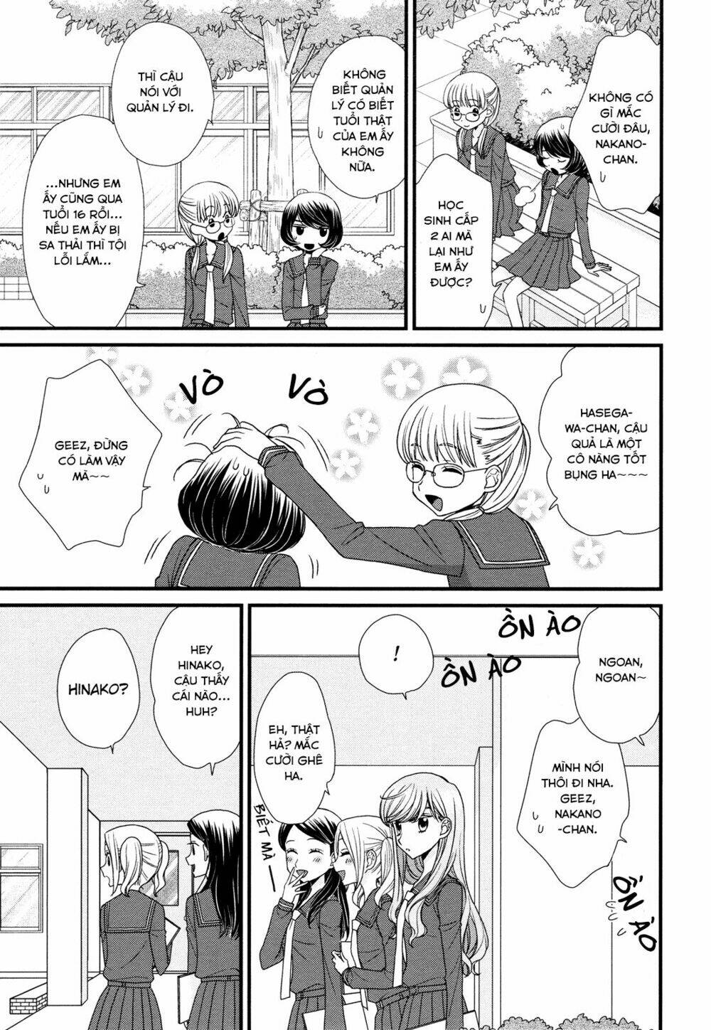 Hana To Hina Wa Houkago Chapter 2 - Trang 2