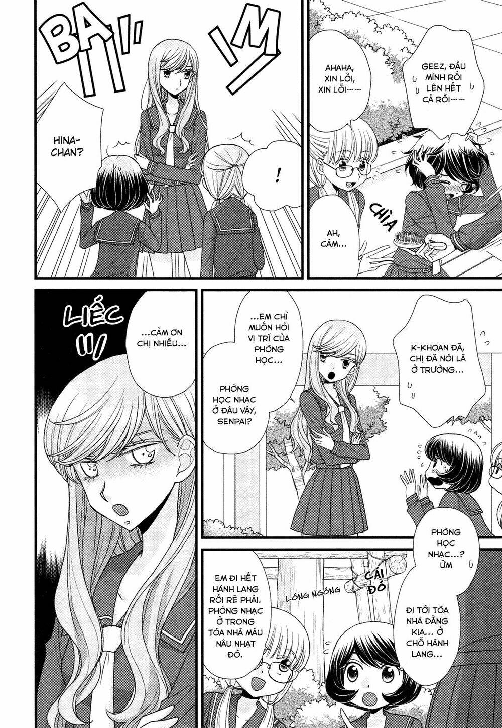 Hana To Hina Wa Houkago Chapter 2 - Trang 2