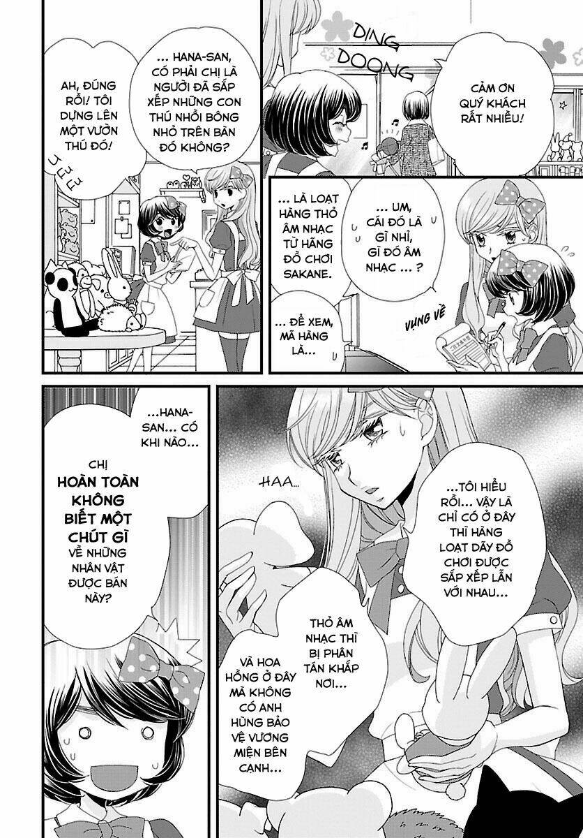 Hana To Hina Wa Houkago Chapter 1 - Trang 2