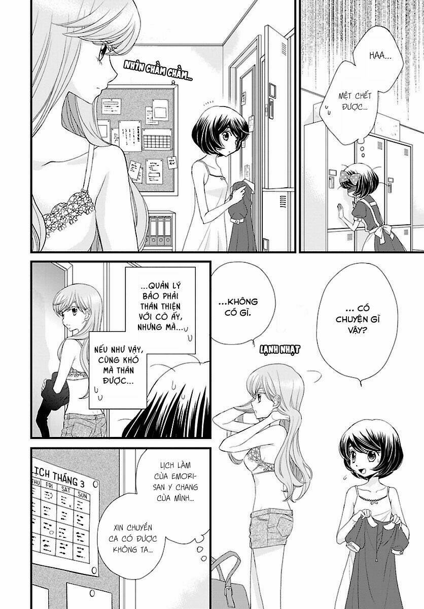 Hana To Hina Wa Houkago Chapter 1 - Trang 2