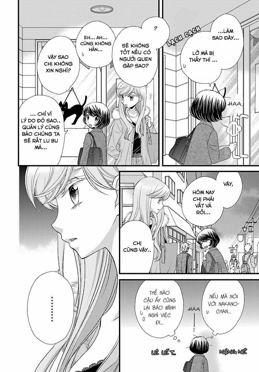 Hana To Hina Wa Houkago Chapter 1 - Trang 2