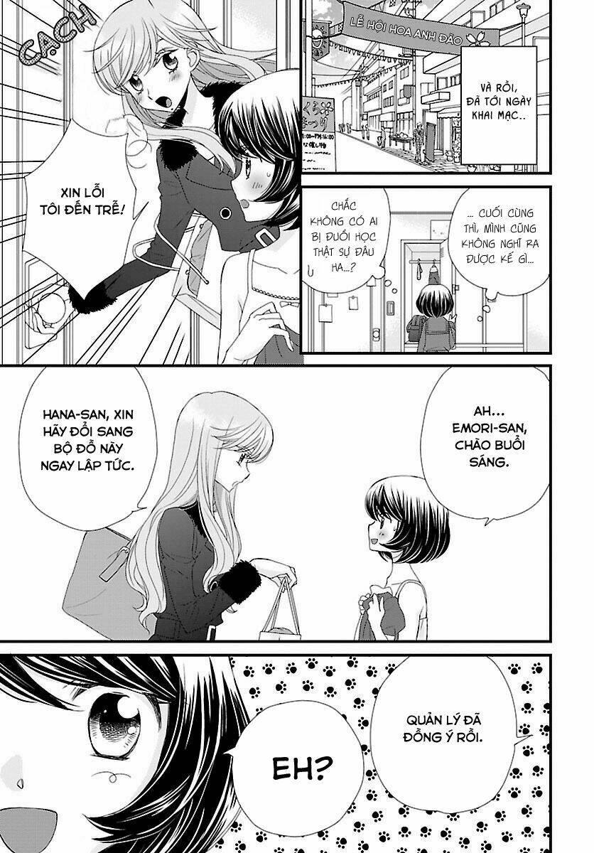 Hana To Hina Wa Houkago Chapter 1 - Trang 2