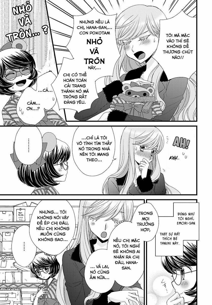 Hana To Hina Wa Houkago Chapter 1 - Trang 2