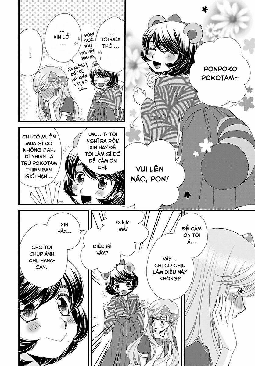 Hana To Hina Wa Houkago Chapter 1 - Trang 2