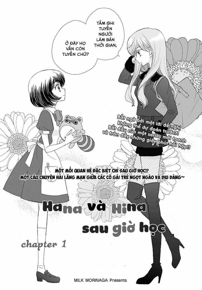 Hana To Hina Wa Houkago Chapter 1 - Trang 2