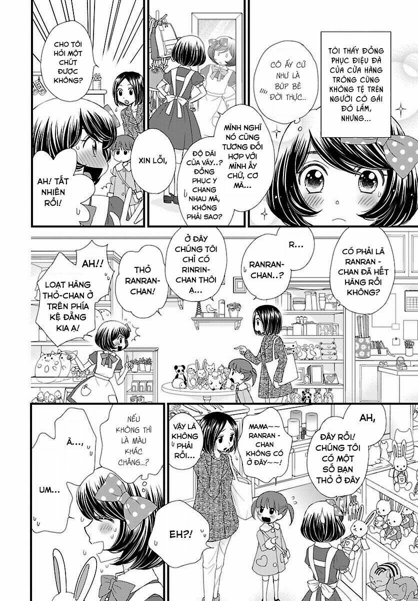 Hana To Hina Wa Houkago Chapter 1 - Trang 2