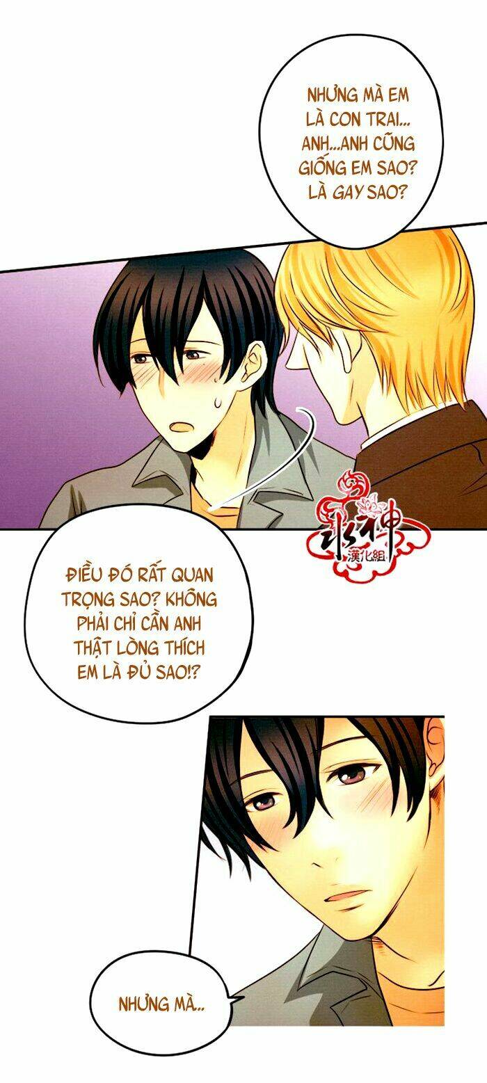 Something Sweet Chapter 12 - Trang 2