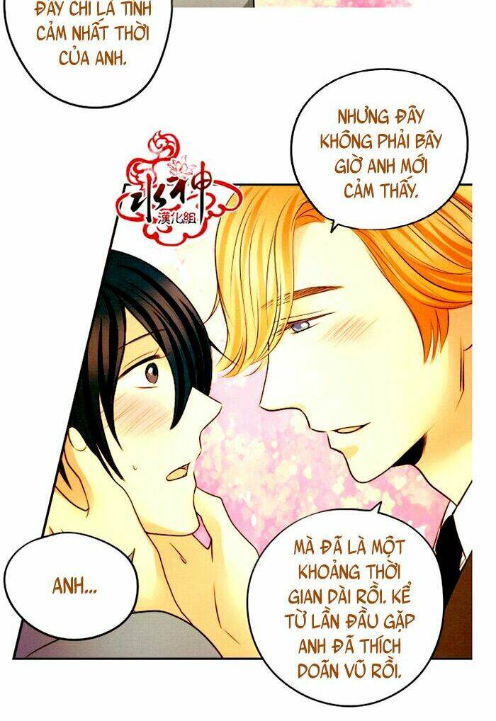 Something Sweet Chapter 12 - Trang 2