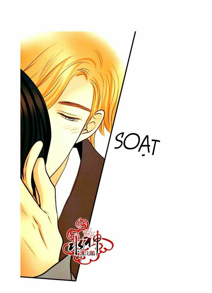 Something Sweet Chapter 12 - Trang 2