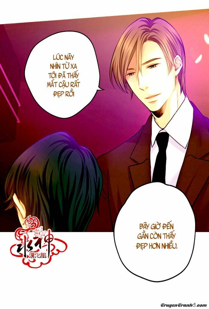 Something Sweet Chapter 2 - Trang 2