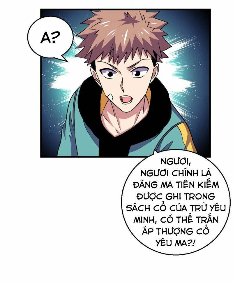 Bị Ép Trở Thành Mạnh Nhất Thế Giới Chapter 93 - Trang 2