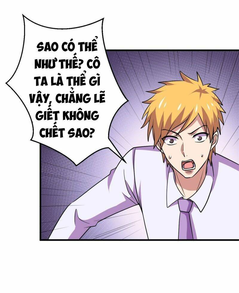 Bị Ép Trở Thành Mạnh Nhất Thế Giới Chapter 88 - Trang 2