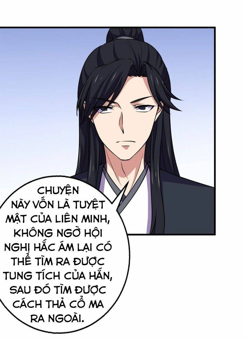 Bị Ép Trở Thành Mạnh Nhất Thế Giới Chapter 87 - Trang 2