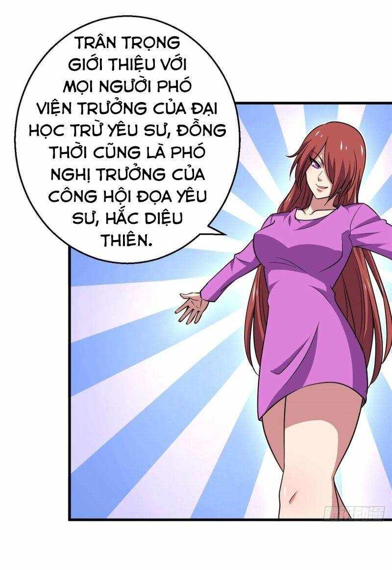 Bị Ép Trở Thành Mạnh Nhất Thế Giới Chapter 86 - Trang 2