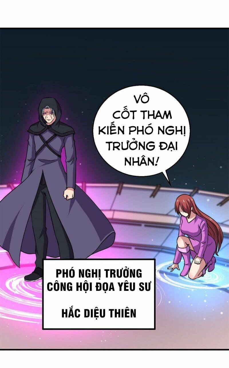 Bị Ép Trở Thành Mạnh Nhất Thế Giới Chapter 86 - Trang 2