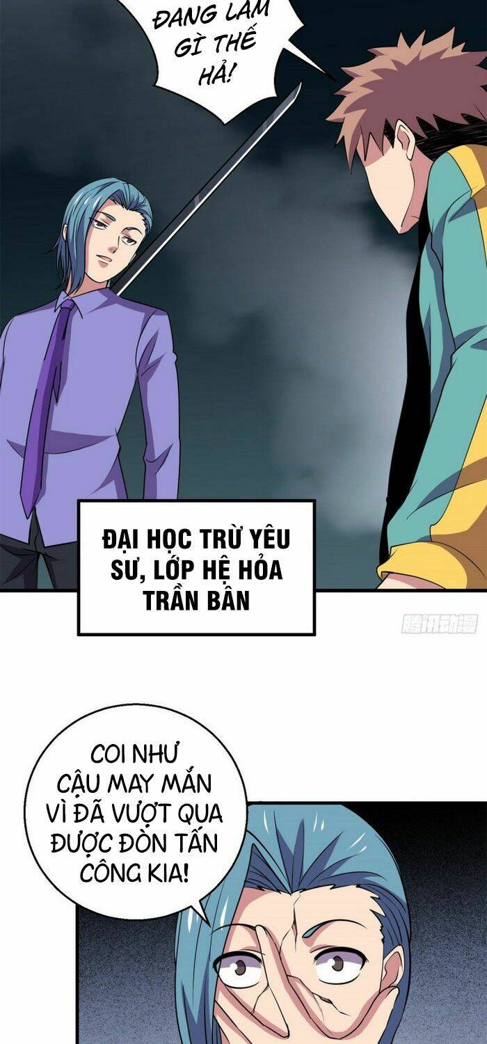 Bị Ép Trở Thành Mạnh Nhất Thế Giới Chapter 85 - Trang 2