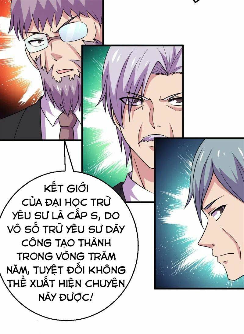 Bị Ép Trở Thành Mạnh Nhất Thế Giới Chapter 84 - Trang 2