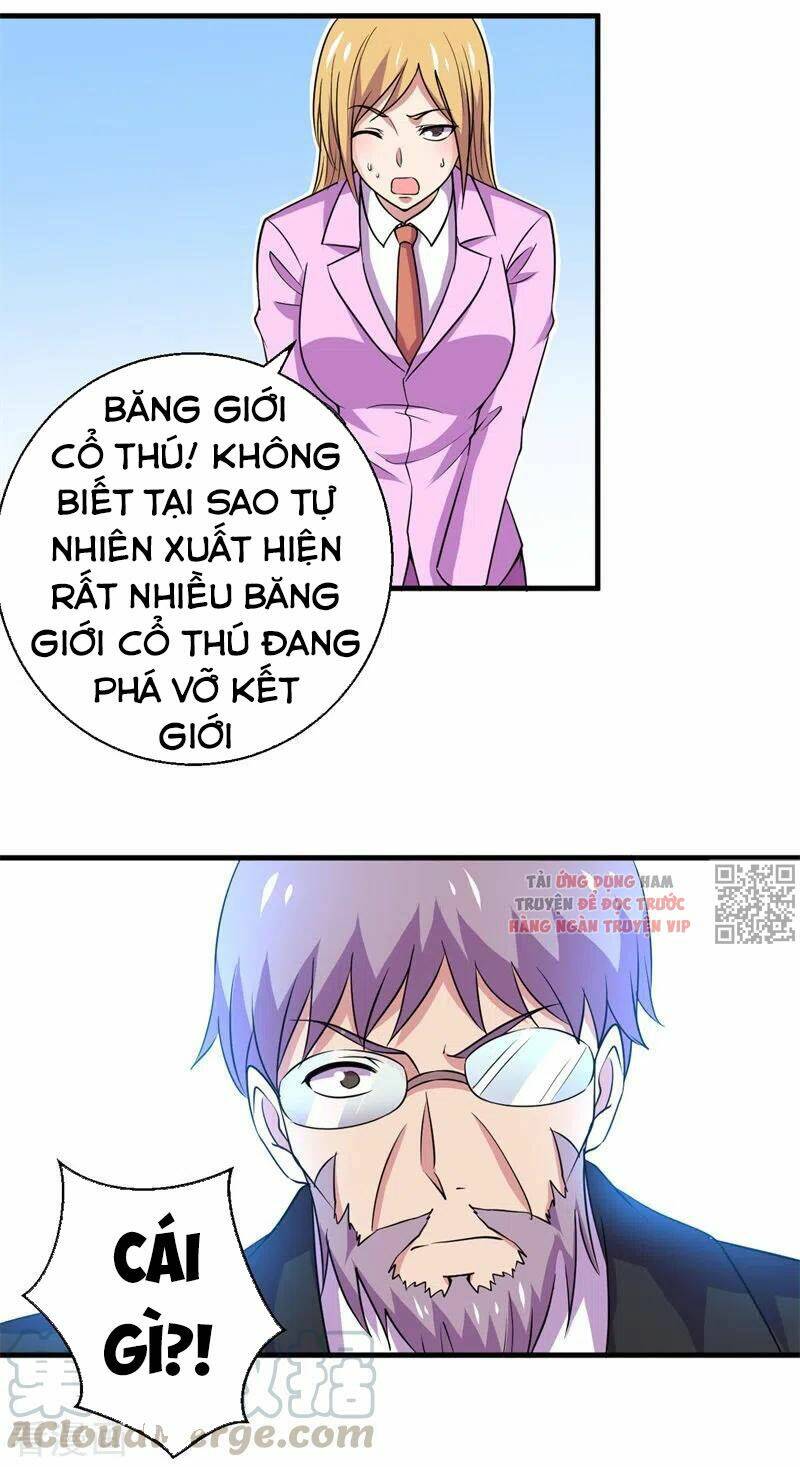 Bị Ép Trở Thành Mạnh Nhất Thế Giới Chapter 84 - Trang 2